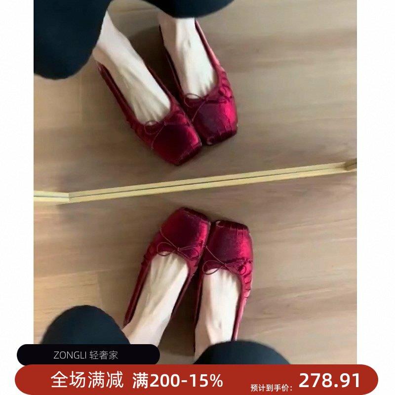香港羊皮复古方头玛丽珍鞋女春季2026新款法式气质蝴蝶结平底单鞋