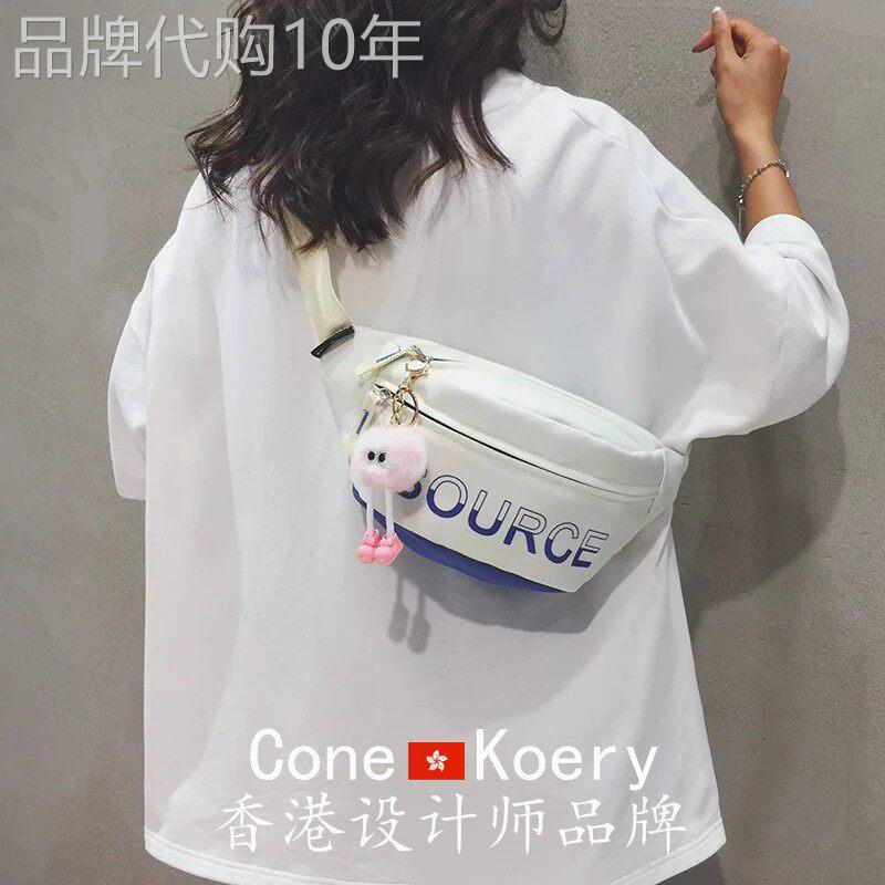 法国胸包女士2026新款休闲百搭女运动腰包男骑行帆布小单肩斜挎包