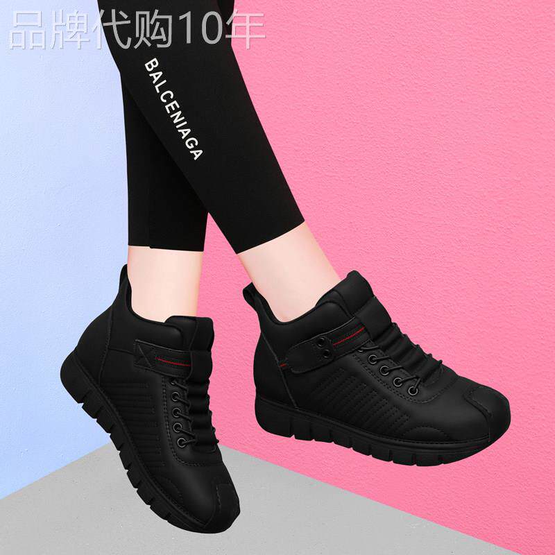 冬季加绒高筒鞋女款2025新款百搭黑色软底舒适春秋款休闲运动鞋子