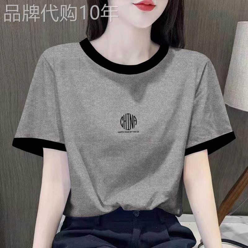 灰色纯棉短袖T恤女士2025夏季新款撞色印花宽松显瘦圆领体恤上衣
