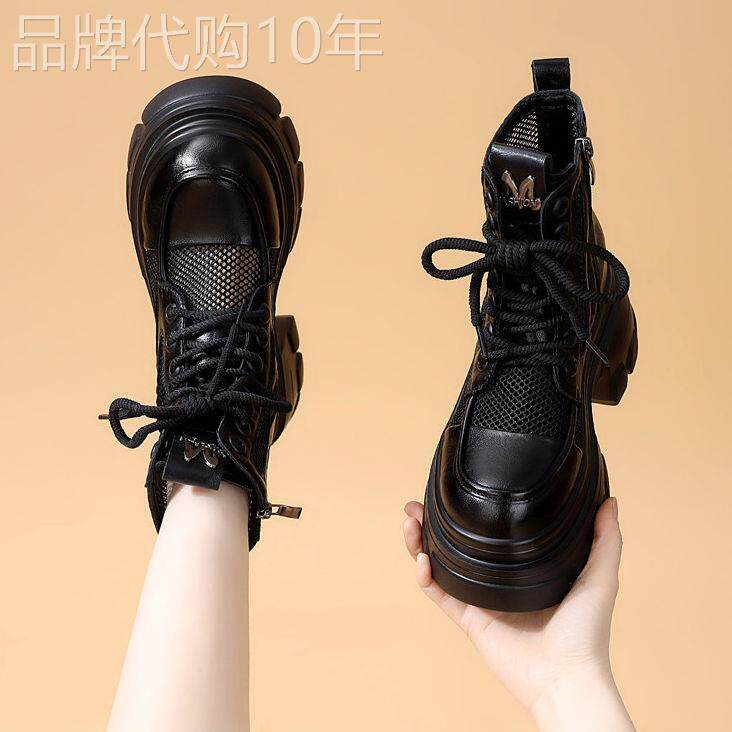 香港真皮厚底网面马丁靴女夏季2026新款短靴镂空黑色洞洞凉靴子
