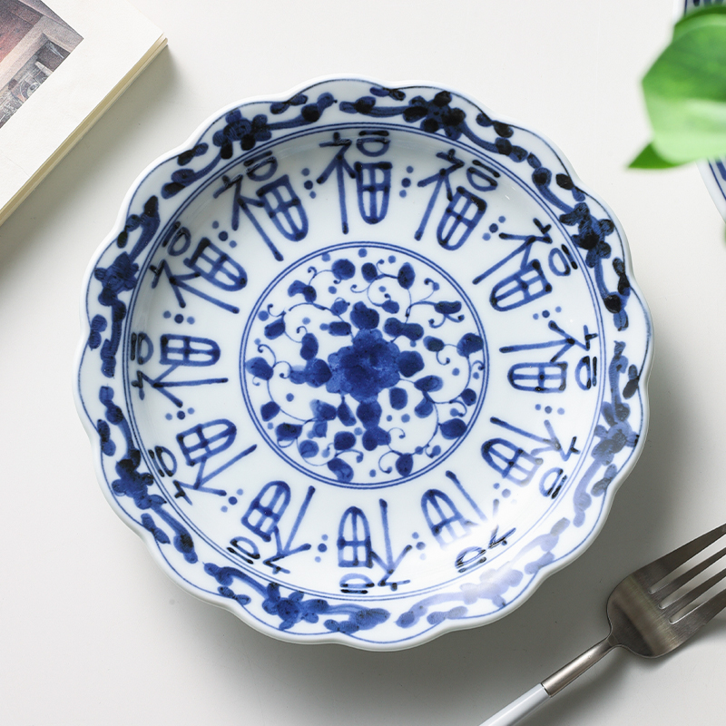 日本进口陶瓷餐具盘大深盘日式