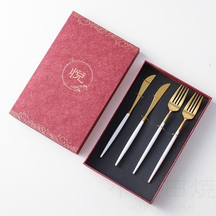 小鹿田烧304不锈钢牛排刀餐刀餐叉西餐餐具刀叉套装高档礼盒4件套