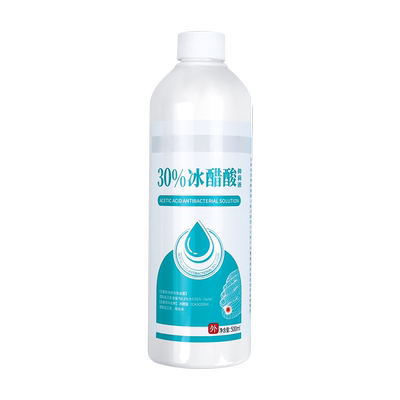 指甲涂剂泡脚冰醋酸30%抗菌溶液