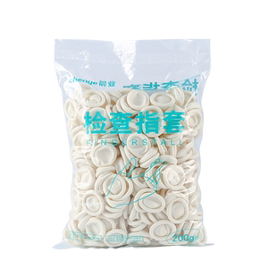 医用橡胶手指套一次性塞给药上药单指头套医生检查非无菌保护指套