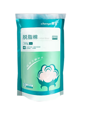 医用晨业医用棉脱脂棉花500g晨业