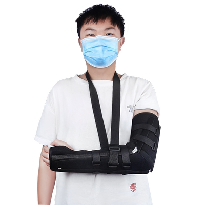 医用肘关节固定支具前臂