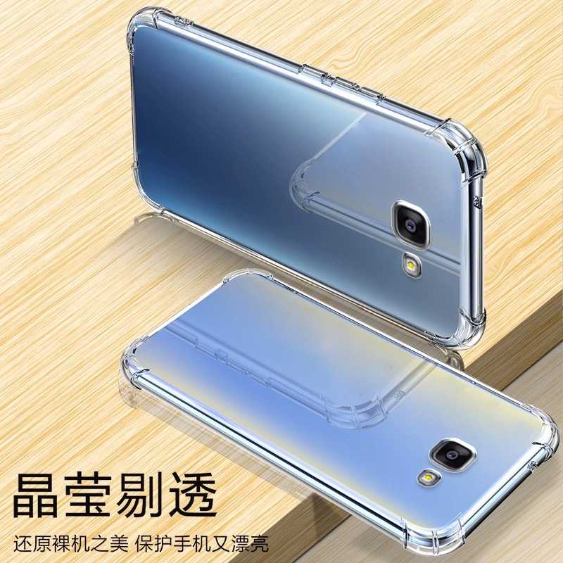 适用三星A51 4G气囊防摔a40s手机壳a42新款a50s软硅胶a52s透明a53超薄a60保护套a70s男女a80全包镜头a90四角