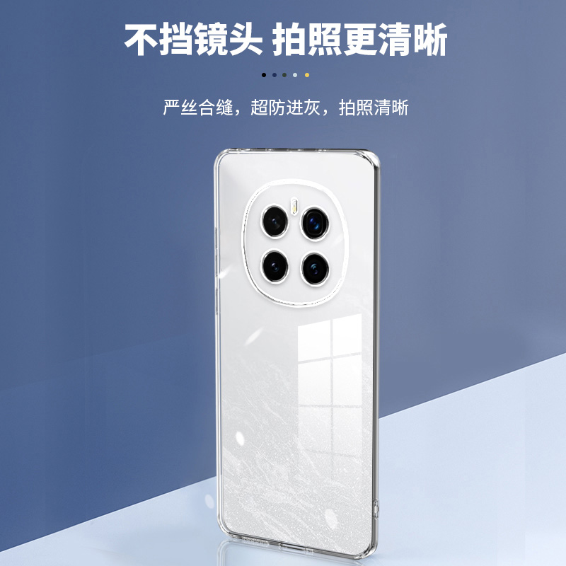 卢邦适用荣耀Magic7直边相框honor手机壳magic7透明magic7pro硅胶保护套超薄软边防摔镜头全包男女新款个性简