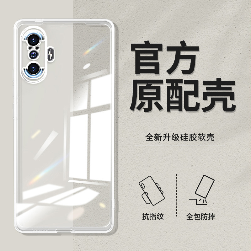 卢邦适用红米K40游戏增强版直边相框readmiK40手机壳k40s透明硅胶k50pro保护套ultra至尊电竞k60e超薄k70pro