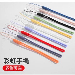 【第三件0元】手机挂绳壳挂脖绳子短款腕带吊绳手腕液态硅胶链防丢绳短挂手防摔饰女男网红手绳U盘水杯带儿童