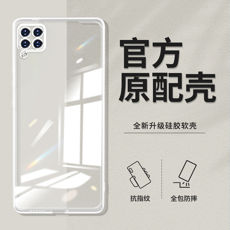 卢邦适用华为NOVA6SE直边相框手机壳JNYAL10n潮JNYAL套s硅胶多彩色手机保护套超薄软边透明四角加厚镜头全包