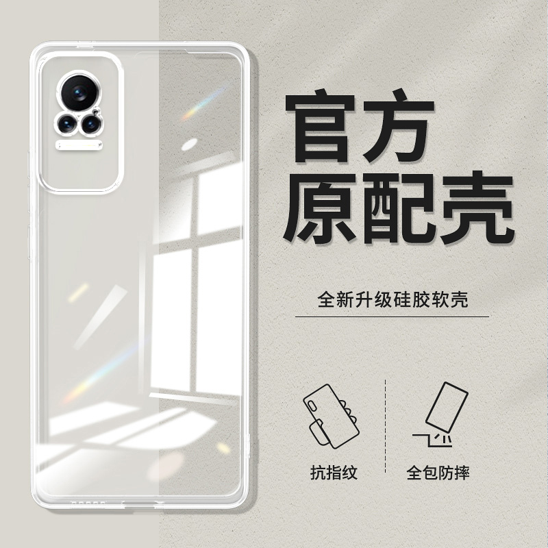 卢邦适用小米CIVI5pro直边相框手机壳civi2透明civi3硅胶civi4pro保护套civi1s超薄软边防摔镜头全包男女新款