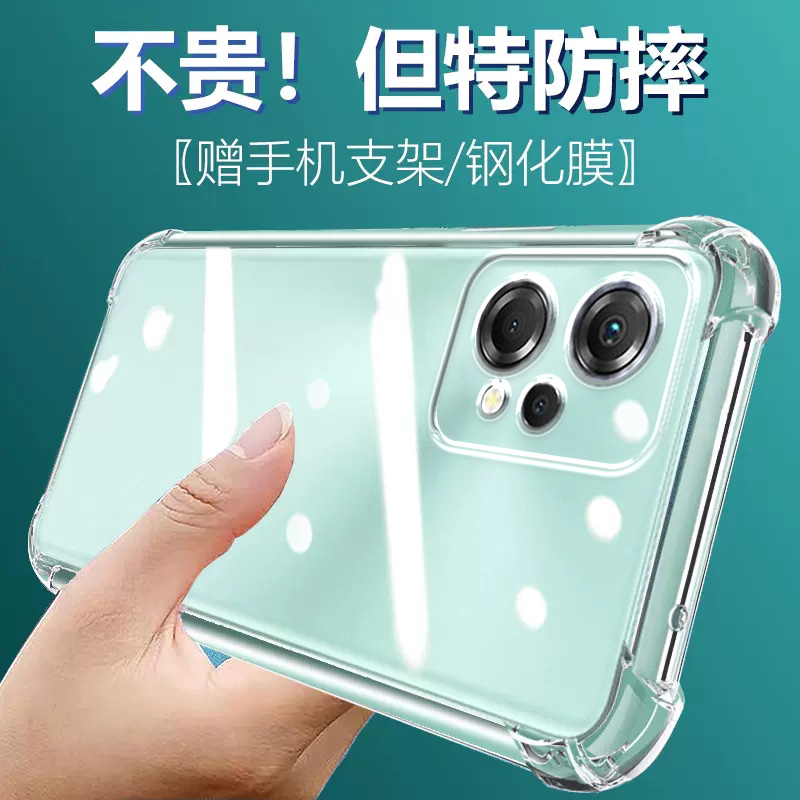 卢邦适用OPPO K10X气囊防摔手机壳PGGM10硅胶保护套透明全包超薄软边四角加厚镜头男女新款个性简约创意