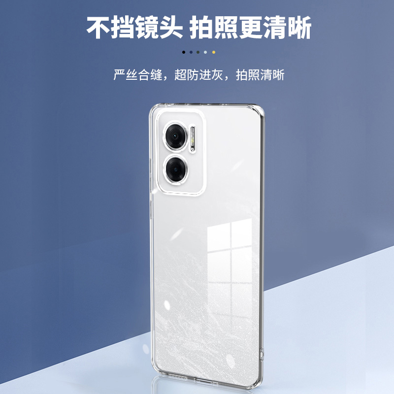 卢邦适用红米NOTE11E直边相框readmiNOTE11手机壳11pro透明note11pro+硅胶保护套11t超薄软边防摔镜头全包男