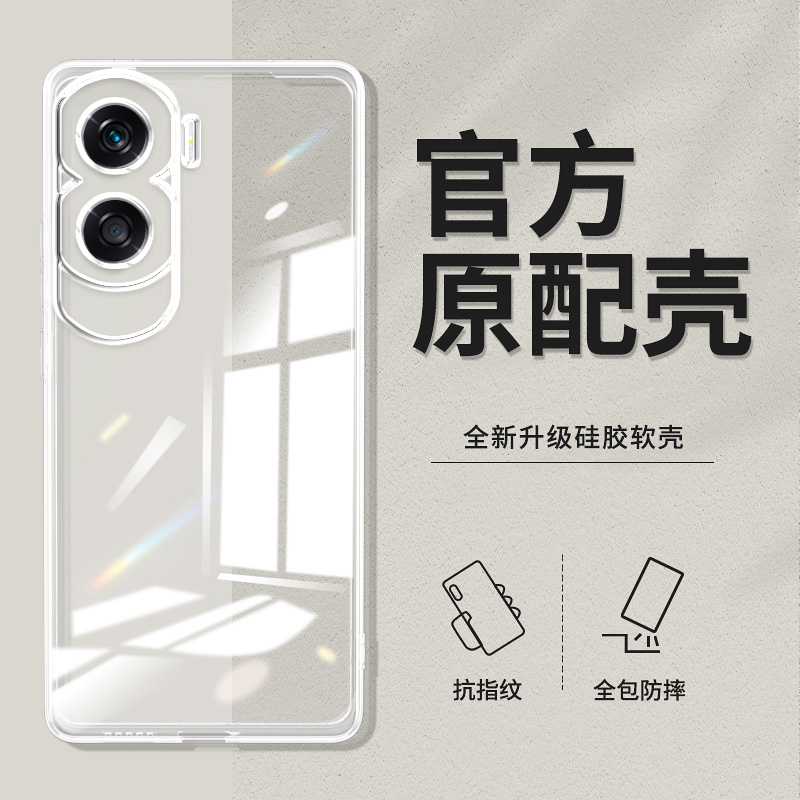 卢邦适用荣耀X50i直边x70i相框honor手机壳x10透明x20se硅胶x30i保护套x40超薄x50i+软边x50gt防摔x60i镜头全