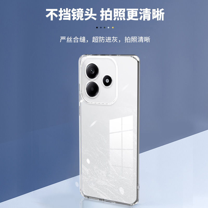 卢邦适用红米NOTE14直边相框readmi手机壳note15透明14pro硅胶note15pro+保护套超薄软边防摔镜头全包男女新