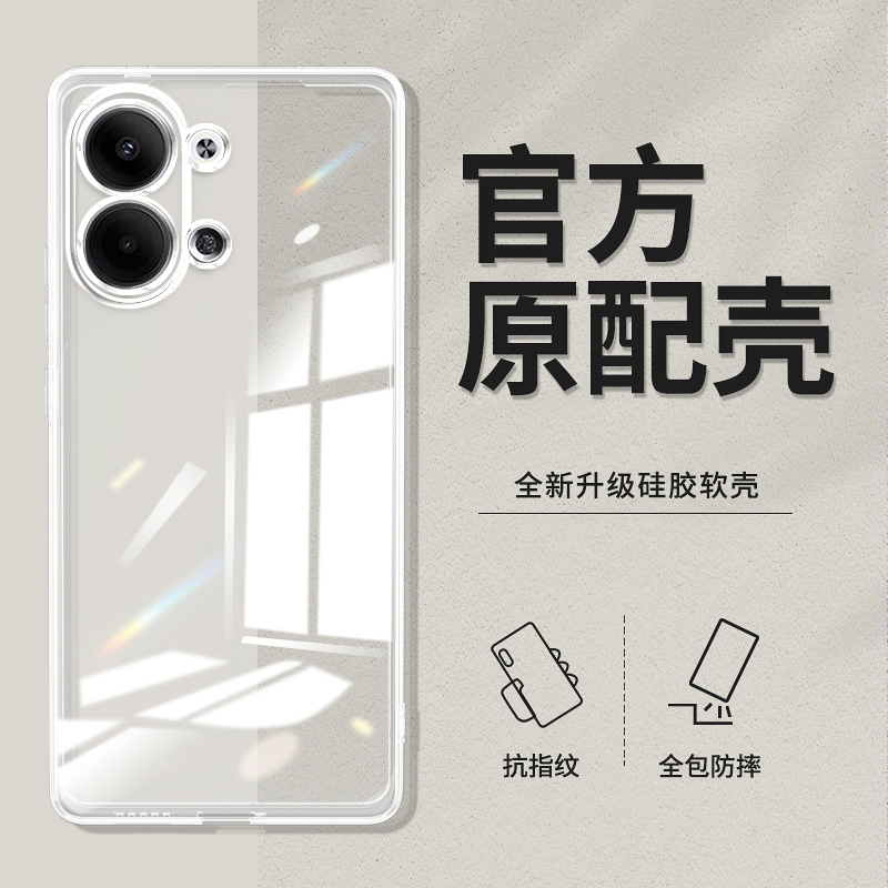 卢邦适用OPPO Reno9直边相框reno3手机壳3pro透明元气版硅胶reno4se保护套reno5k超薄5z软边reno6pro+防摔7se