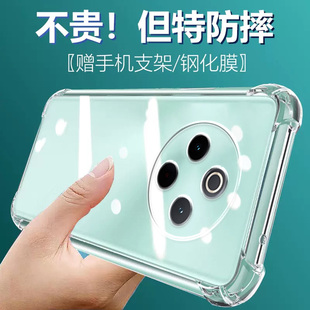 卢邦适用VIVO Y300Pro气囊防摔y400手机壳V2410A维沃硅胶y300gt保护套超薄软边透明四角加厚镜头全包男女新款