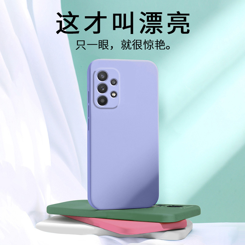 卢邦适用三星A33直边液态a12手机壳a13新款a14软a21s硅胶a22简约a23保护套a25男a34女a26全包a32镜头a35四角a