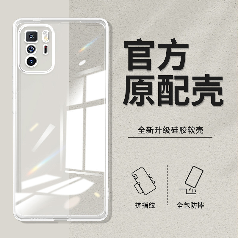 卢邦适用红米NOTE10PRO 5G直边相框readmiNOTE10手机壳透明note10pro硅胶保护套超薄软边防摔镜头全包男女新