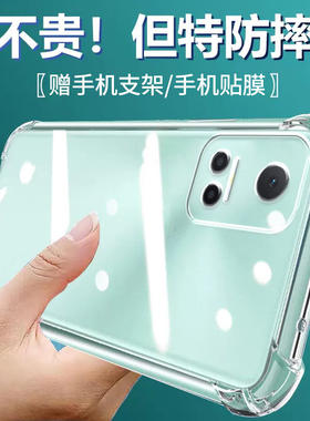 卢邦适用荣耀PLAY6T气囊防摔手机壳plyCMAAN40p丨ayCMAAN硅胶保护套透明全包超薄软边四角加厚镜头男女新
