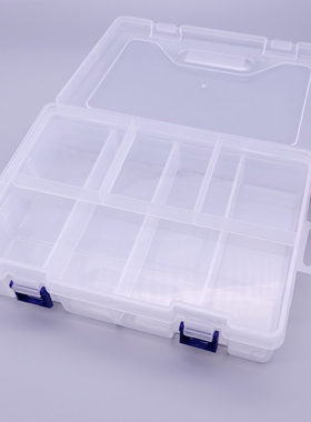 创意新款大号双层8格可拆卸塑料收纳盒首饰盒包装盒整理盒储物盒