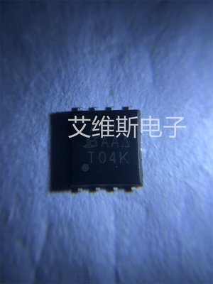 DMP2066LSN-7 全新原装美台 场效应管 P沟道 20V 4.6A SC59-3