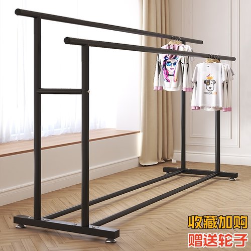 特粗25管！压断包赔落地晾衣架