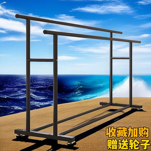 收藏加购赠送轮子落地衣架