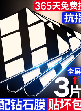 适用oppok10钢化膜opppok9手机pro全屏oppo活力版k9x覆盖k5手机膜0pp0贴膜k7x/k11/k10x/k3保护k9s蓝光k1/por