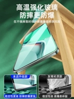 Huawei, совместимый планшетный защитный ноутбук, 11.5 дюймов, 2023, 6м, C7, 2, защита глаз, T3