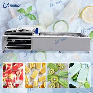 哈尔滨马迭尔特色制作雪糕机经典酸奶冰糕16模大型冰棒冰棍机直销