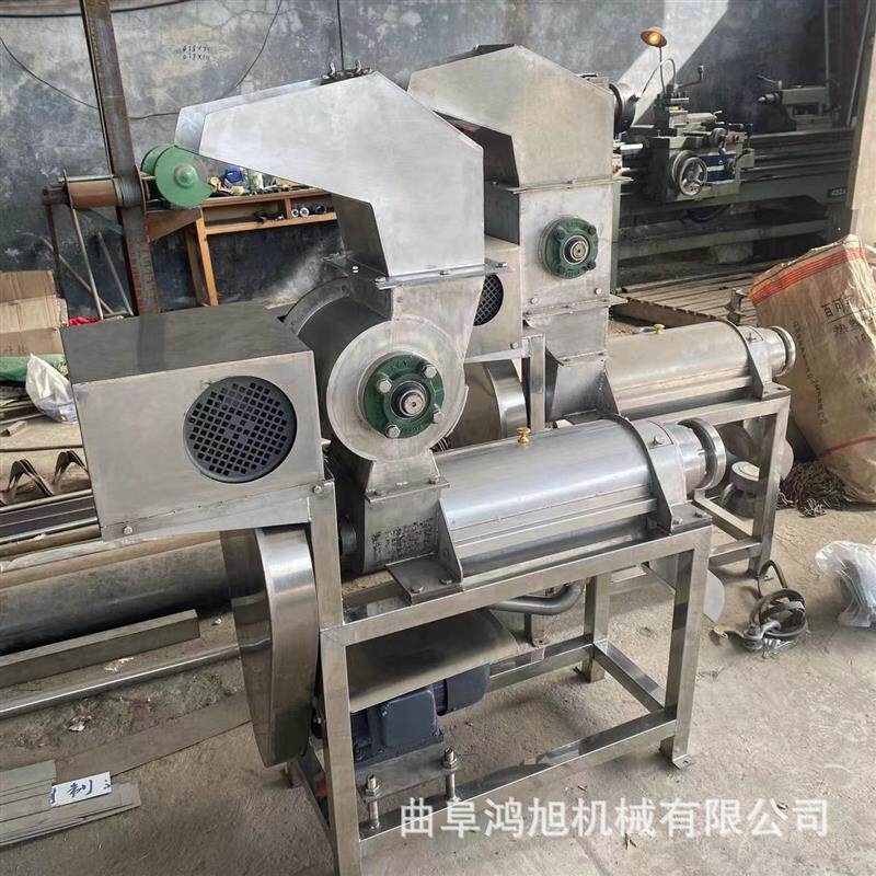大功率雪梨果汁压榨机 红树莓螺旋榨汁机 西瓜大型挤汁机