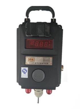 KGW5矿用数字式温度传感器 煤矿瓦斯监控系统传感器