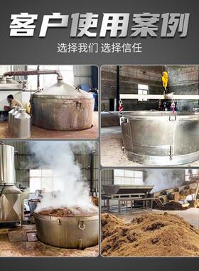 酒1厂整块大曲粉破碎机除尘环保酒曲粉碎器2吨曲吨药QYR酿酒碎机