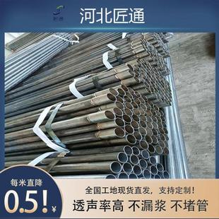 声管测50钳式 梁桩基超声波螺压旋声测管5BOW4检测管厂家 桥式