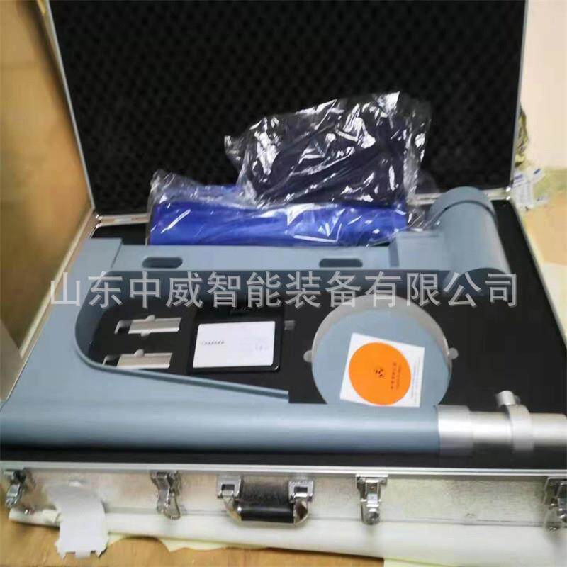 BXTS-2钢丝绳芯皮带探伤仪 X射线精准探伤仪 输送带无损探伤仪
