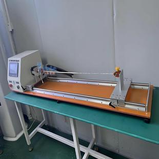 灯带甩打测试机 上下摆扭曲寿命机测试动仪 LED灯条拍打试验