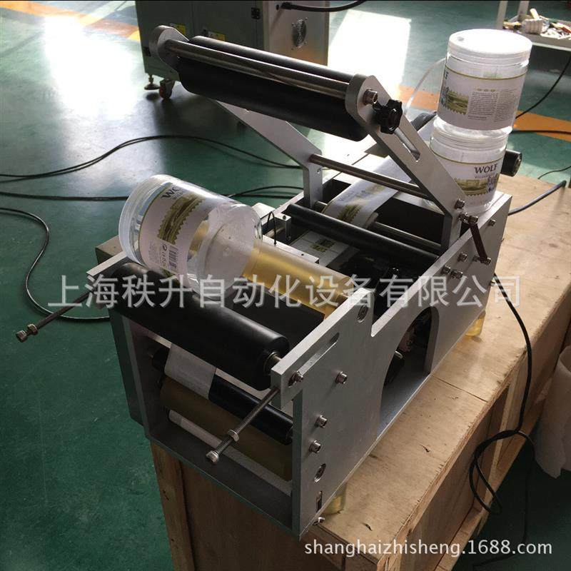 半自动贴标签机器  脚踏式贴商标机器 贴标机厂家直销 贴标机