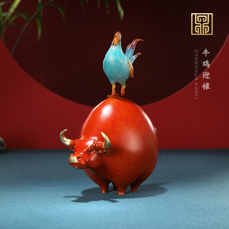 荣芙铜牛摆件客厅书房牛鸡迎禄工艺礼品摆饰生肖吉祥物开 业乔迁