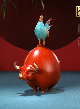 荣芙铜牛摆件客厅书房牛鸡迎禄工艺礼品摆饰生肖吉祥物开 业乔迁