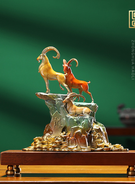 荣芙铜羊摆件办公室三羊开 泰工艺礼品摆饰客厅三阳开 泰摆设开