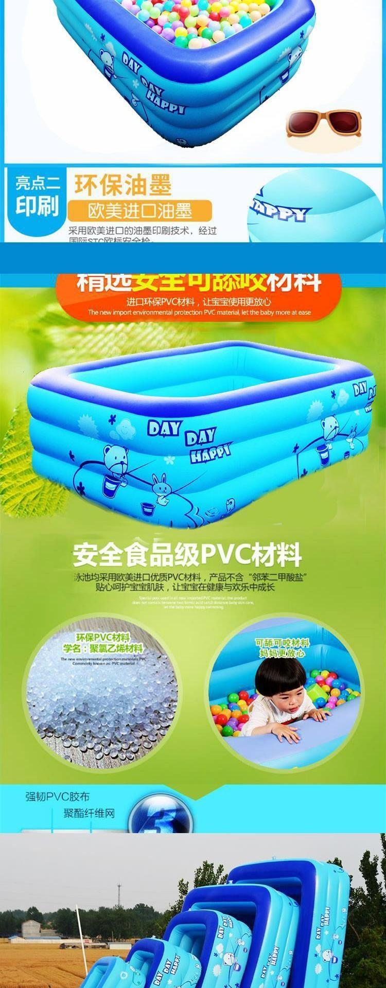Trẻ em bồn tắm trẻ em trẻ em bóng bể bơi đồ chơi bể bơi bể bơi gia đình bơm - Bể bơi / trò chơi Paddle đồ chơi đi biển cho bé
