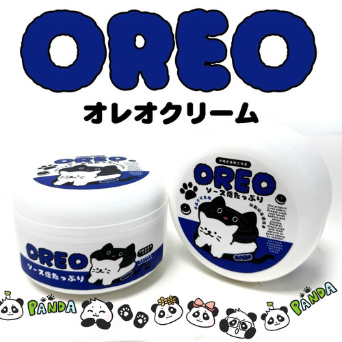 水弹嫩滑感爆款高颜值大盒起泡玩具彩泥解压减压史莱姆奥利奥小狗