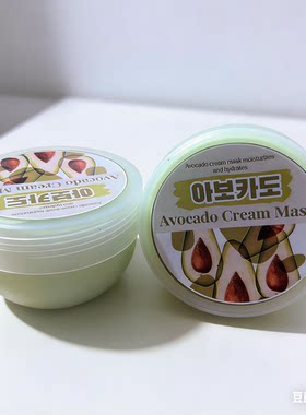 牛油果面霜起泡胶 巨划算手工彩泥起泡胶超高颜值史莱姆