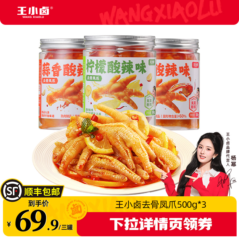 现做现发 品质保证