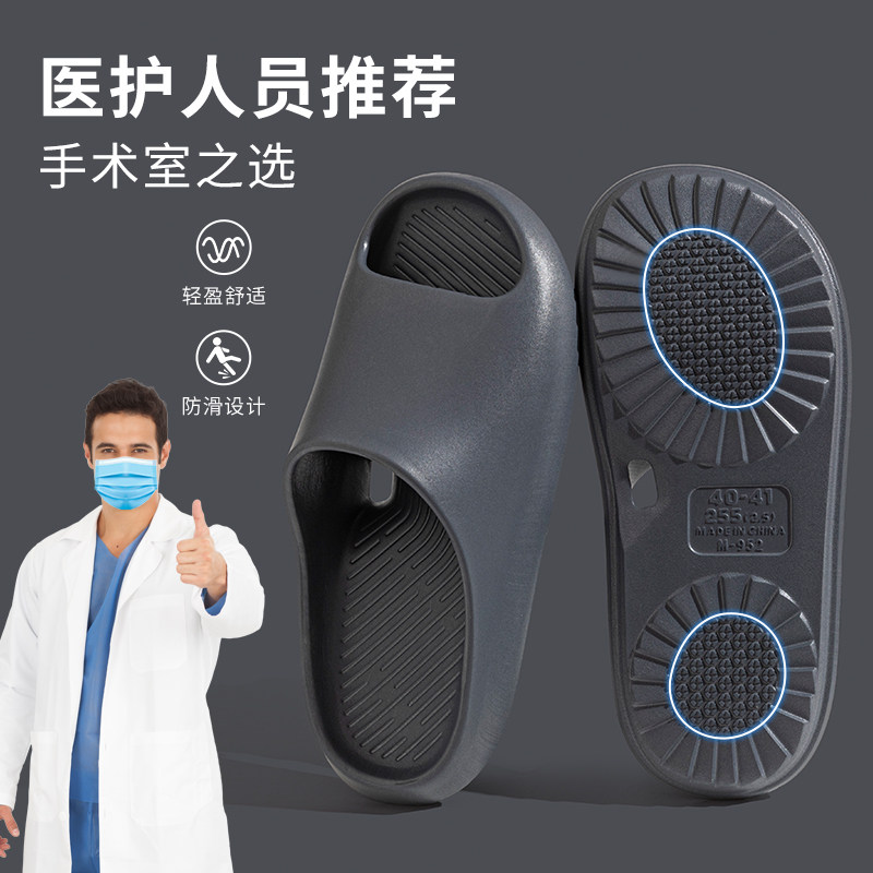 漏水防滑厚底浴室拖鞋男夏季居家防摔不臭脚卫生间洗澡EVA凉拖男