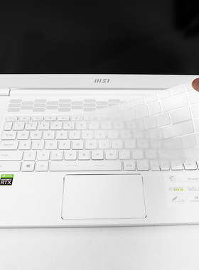 MSI微星Stealth15M15.6英寸笔记本A11UEK-260CN电脑MS-1563透明TPU键盘膜高清屏幕保护膜贴膜2022防水防尘