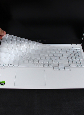 适用联想拯救者Y7000P冰魄白2020款R15.6英寸笔记本电脑Legion外壳5P透明键盘膜15IMH键盘保护膜高清屏幕膜